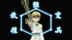 Emperortimepng — HxH PowerScale option 32