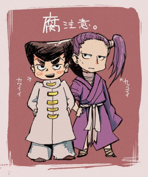 E8cd80d2a19ab22c15a2f336e802e455jpg — HXH Ship Tierlist option 19