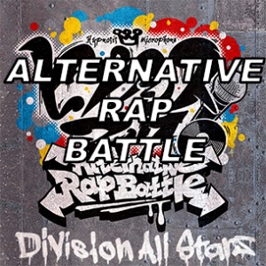 Arbpng — Hypnosis Mic Songs (Hypmic) option 2