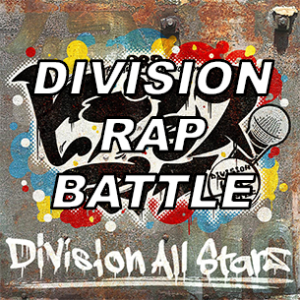 Drbpng — Hypnosis Mic Songs (Hypmic) option 9