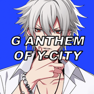 Ganthempng — Hypnosis Mic Songs (Hypmic) option 12