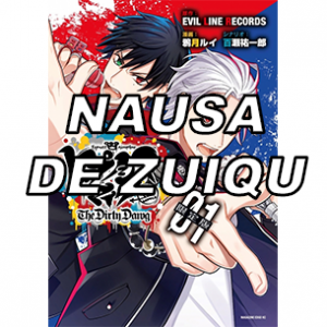 Ndzpng — Hypnosis Mic Songs (Hypmic) option 16