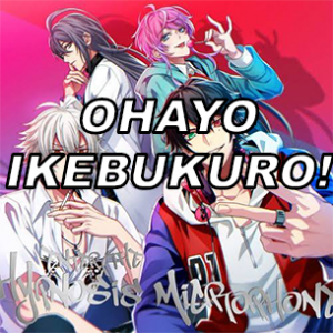 Ohabukuropng — Hypnosis Mic Songs (Hypmic) option 18