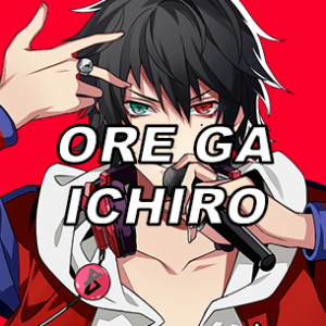 Oregaichiropng — Hypnosis Mic Songs (Hypmic) option 19