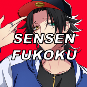 Sensenfukokupng — Hypnosis Mic Songs (Hypmic) option 24