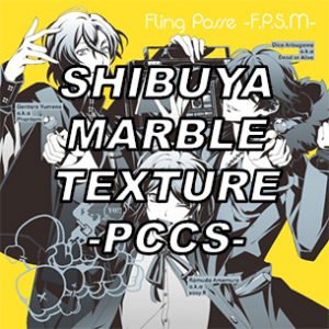 Smtppng — Hypnosis Mic Songs (Hypmic) option 26