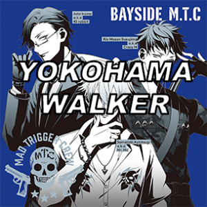 Ywpng — Hypnosis Mic Songs (Hypmic) option 33