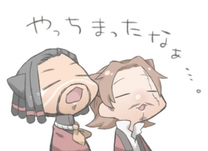 This Is Very Sweetjpg — identity v ships option 35