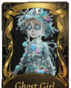 Img1810pngpng — Identity V Survivor S Tier Skins option 16