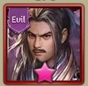 Zz16242915241624291397081jpg — Idle dynasty option 40