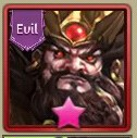Zz16242915241624291491371jpg — Idle dynasty option 44