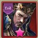 Zz16242915241624291500916jpg — Idle dynasty option 45
