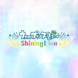 Unnamed 3png — Idol Mobile Games option 23
