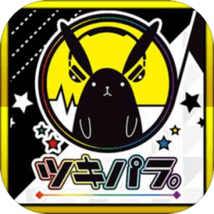 W9hgk6ltob04lzeoecojtelaugq1uwv2png — Idol Mobile Games option 31