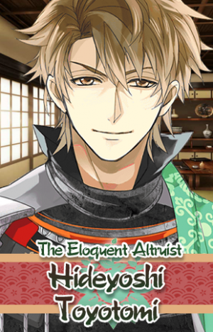 Hideyoshipng — Ikemen Sengoku Characters option 1