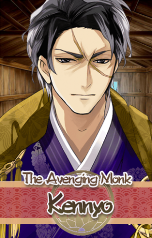 Kennyopng — Ikemen Sengoku Characters option 5