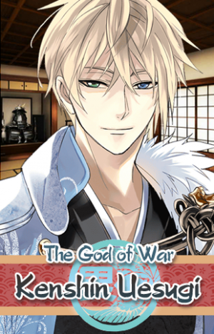 Kenshinpng — Ikemen Sengoku Characters option 6