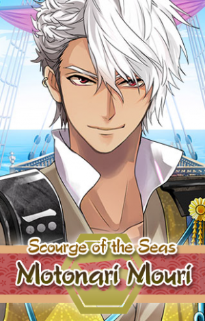 Motonaripng — Ikemen Sengoku Characters option 11