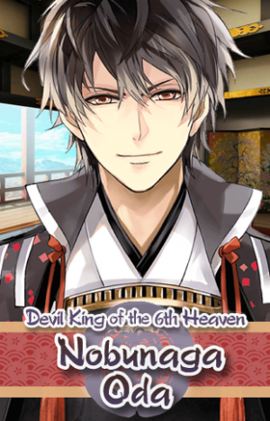 Nobunagapng — Ikemen Sengoku Characters option 12