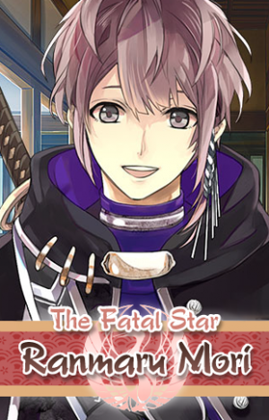 Ranmarupng — Ikemen Sengoku Characters option 13