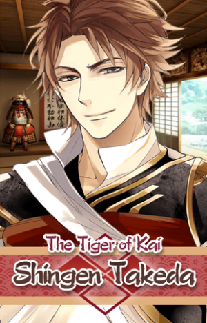 Shingenpng — Ikemen Sengoku Characters option 15