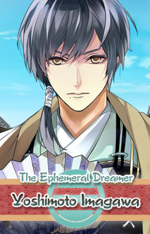 Yoshimotopng — Ikemen Sengoku Characters option 16