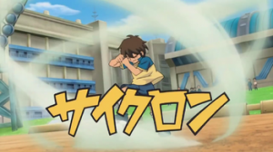Cyclone5png — Inazuma Eleven - Blocking moves option 18