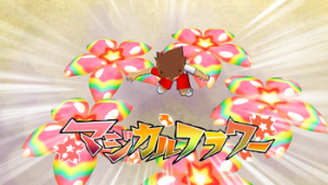 Magicalflowerwii5png — Inazuma Eleven - Blocking moves option 62