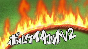 Volcanocutv24png — Inazuma Eleven - Blocking moves option 100