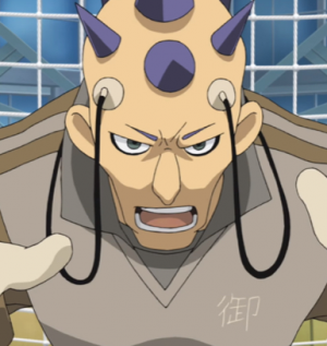 6b314b93 96ce 44f8 B2b0 A57b2e65111ejpeg — Inazuma Eleven ALL Main Characters option 109