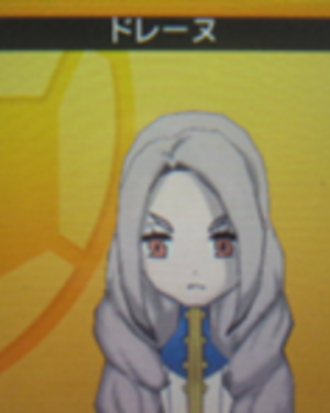 Zz1597242980250px Doreenpng — Inazuma Eleven Girls/Women option 96