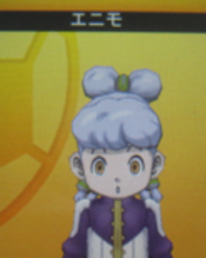 Zz1597242980giru12png — Inazuma Eleven Girls/Women option 99
