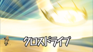 Crossdrive9png — Inazuma Eleven Hissatsu's (season 1) option 7