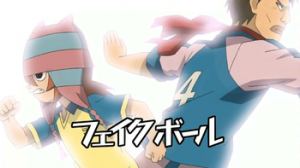 Fakeball3png — Inazuma Eleven Hissatsu's (season 1) option 15