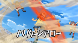 Hurricanearrowpng — Inazuma Eleven Hissatsu's (season 1) option 22