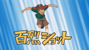 Hyakuretsushotog3png — Inazuma Eleven Hissatsu's (season 1) option 23