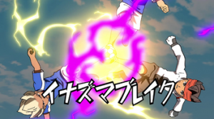 Inazumabreak8png — Inazuma Eleven Hissatsu's (season 1) option 26