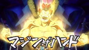 Majinthehand5png — Inazuma Eleven Hissatsu's (season 1) option 31