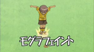 Mogurafeint4png — Inazuma Eleven Hissatsu's (season 1) option 34