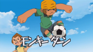 Monkeyturn3png — Inazuma Eleven Hissatsu's (season 1) option 35