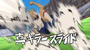Shinkillerslide2png — Inazuma Eleven Hissatsu's (season 1) option 47