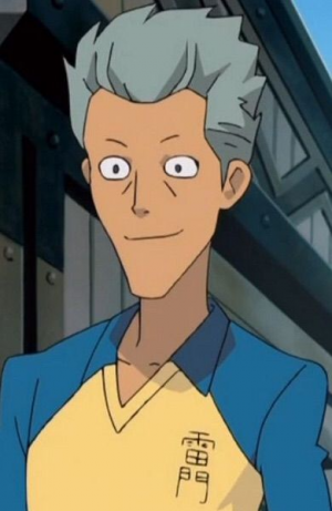 Zz1650058840domonjpg — Inazuma Eleven Raimon Characters option 19