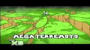 Mega Terremotojpeg — Inazuma Eleven supertecnicas temporada 1 option 41