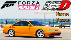 Maxresdefault 2jpg — Initial D Full Cars option 34