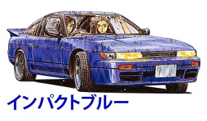 Pp550x550u5jpg — Initial D Full Cars option 38