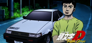Zz1592630310imagejpg — Initial D Full Cars option 42