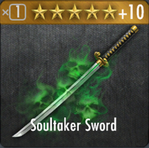 Soultaker Souljpg — Injustice GAU 5 Star Gears option 29