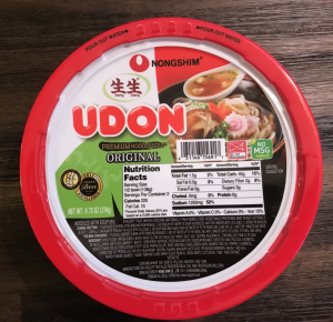 Udonjpg — Instant Noodles option 19