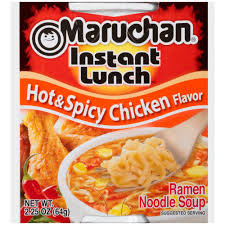 Unknown 3jpeg — Instant Ramen/Noodles option 11