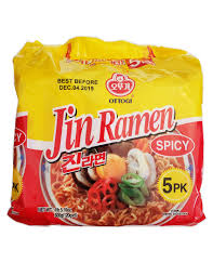 Unknown 9jpeg — Instant Ramen/Noodles option 17